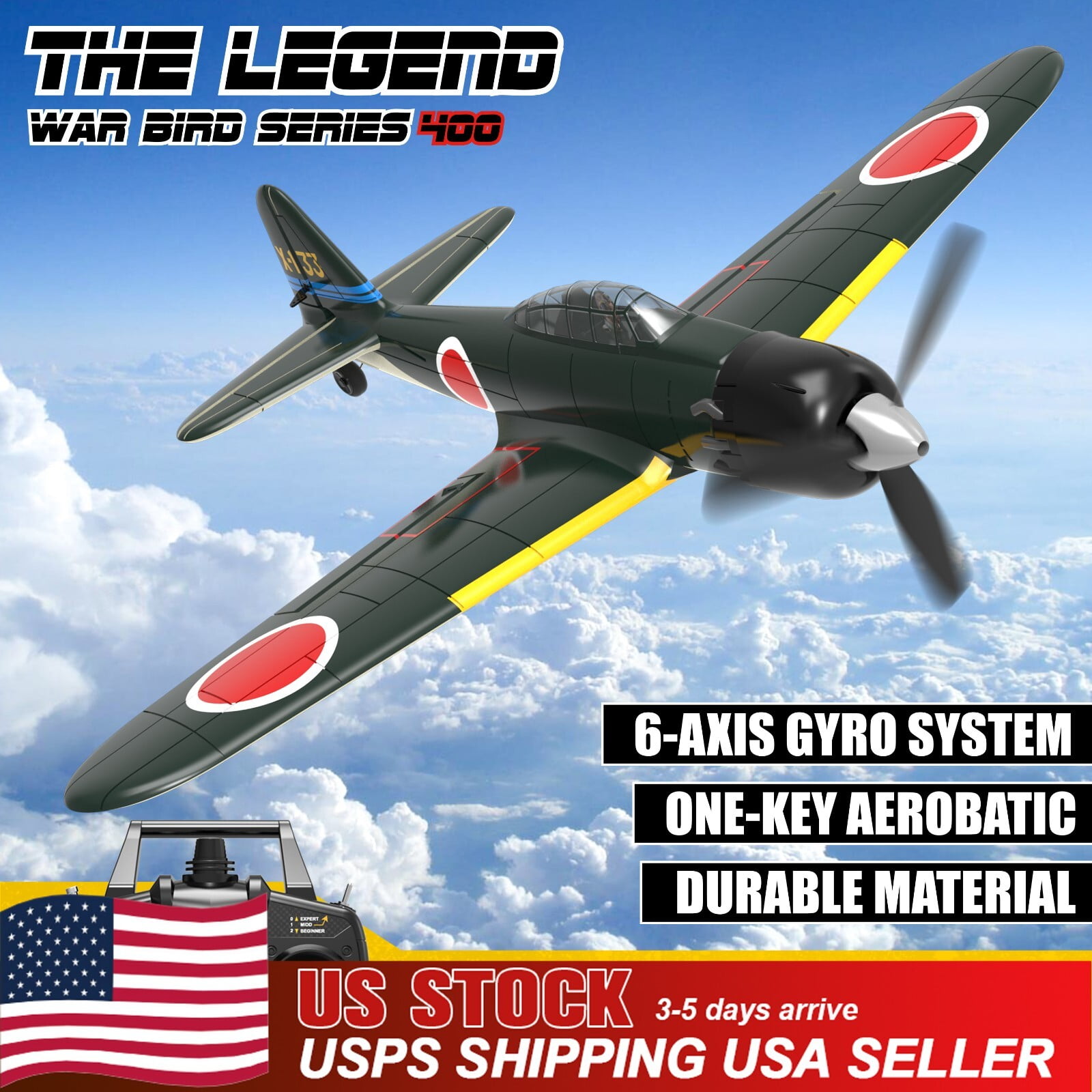 (値下げしました)●ZERO PLANE(ゼロプレーン)15 希少品】ZERO PLANE 15 ゼロプレーン15 希少品】ZERO PLANE 15