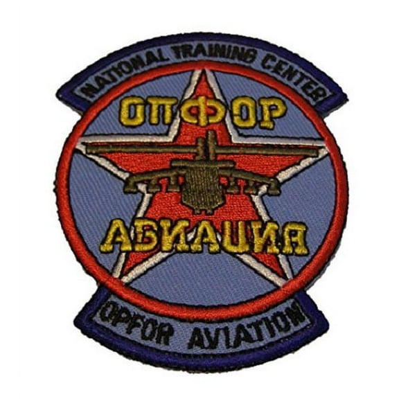 US ARMY NTC OPFOR AVIATION AGGRESSOR SQUADRON PATCH - Color - Veteran Owned Business.