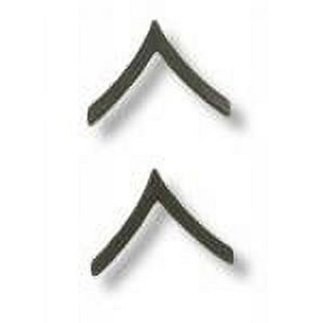 US Army Private Black Metal Collar Rank Insignia - Walmart.com