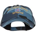 thumbnail image 1 of US Coast Guard Veteran Military Embroidered Enzyme Camo Cap - Sky OSFM, 1 of 5
