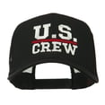 thumbnail image 1 of US Crew Embroidered Mesh back Cap - Black OSFM, 1 of 5