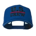 thumbnail image 1 of US Crew Embroidered Mesh back Cap - Royal OSFM, 1 of 5