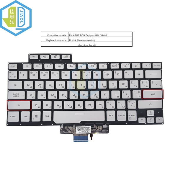 US English SP Spain Latin Ukrain backlit laptop keyboard For ROG Zephyrus G14 GA401 GA401I GA401IV GA401U 2020 8037B0169701