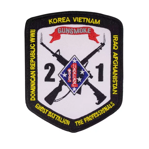 US Marine Corps 2nd Battalion 1st Marine Shoulder Patch Official Licensed