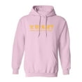 thumbnail image 1 of US Navy Honor Courage Commitment Adult Hooded Sweatshirt, 1 of 3