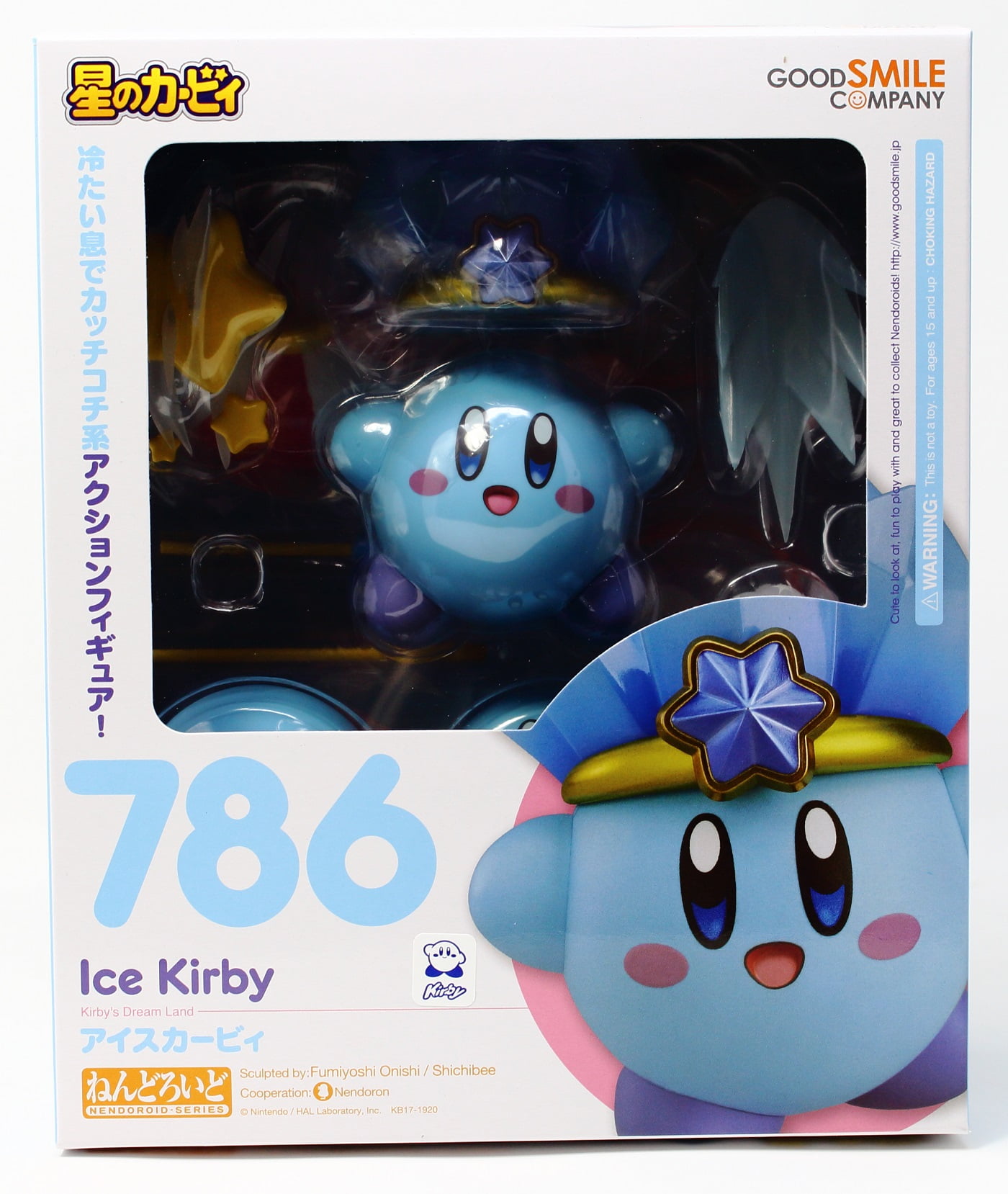 未着用品 ねんどろいど アイスカービィ 786 ICE KIRBY nendoroid