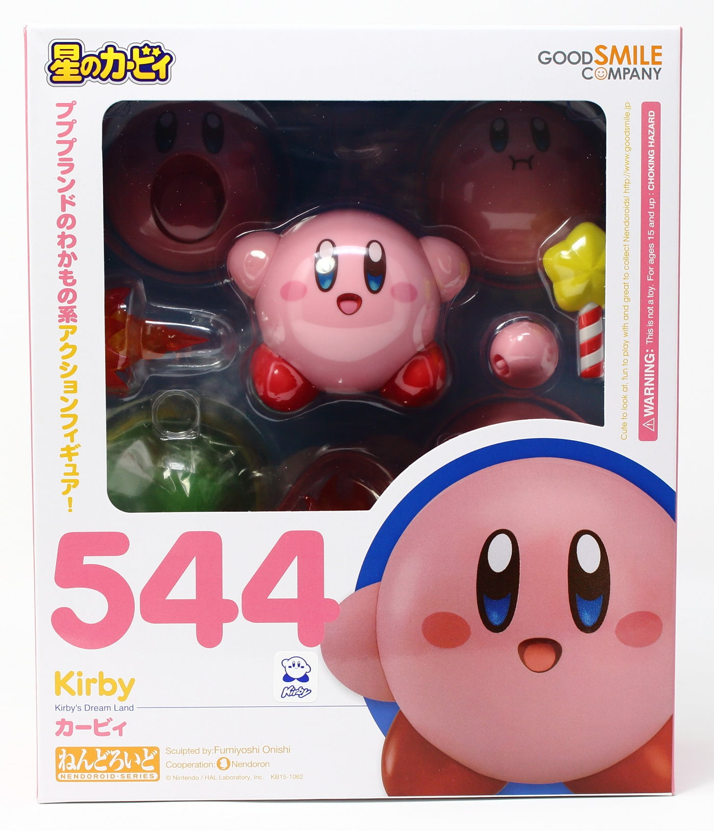  Good Smile Kirby's Dream Land: Kirby Nendoroid Action Figure :  Toys & Games