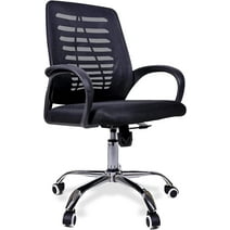 US Office Elements Ergonomic Office Chair with Lumbar Support | Computer Desk Chair with Arms | Adjustable 360 Swivel Chair with Arms (Black)