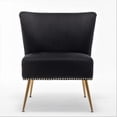 thumbnail image 1 of US Pride Furniture Corisha 25"W Velvet Armless Accent Chair, Black, 1 of 5