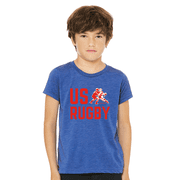 US Rugby Youth Tee - Youth X-Large