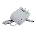 thumbnail image 1 of US Standard AC Power Adapter Rapid Wall Charger for Nintendo 3DS AC 100V-240V 50/60Hz DC 4.6V 900mA, 1 of 2