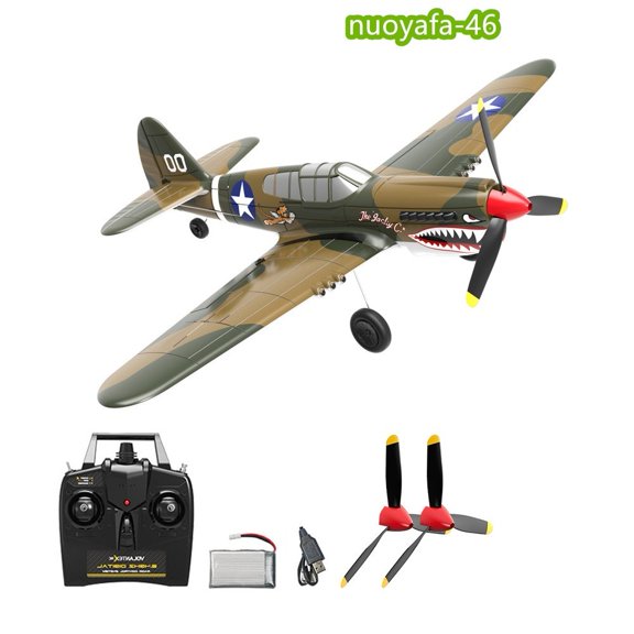 US Volantex P40 2.4G 4CH Fighter RC Airplane 6-Axis Gyro Fixed Wing Remote Plane