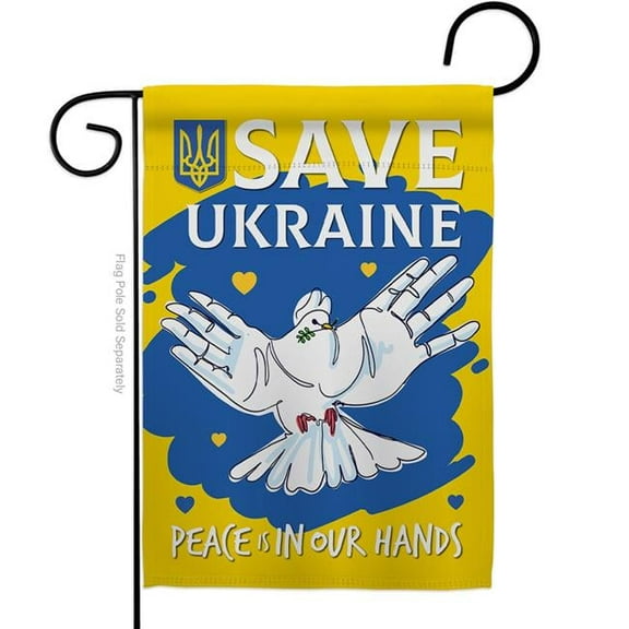 USA Decoration Save Ukraine Support Cause 13 x 18.5 in. Double-Sided Decorative Vertical Garden Flags for House Decoration Banner Yard Gift