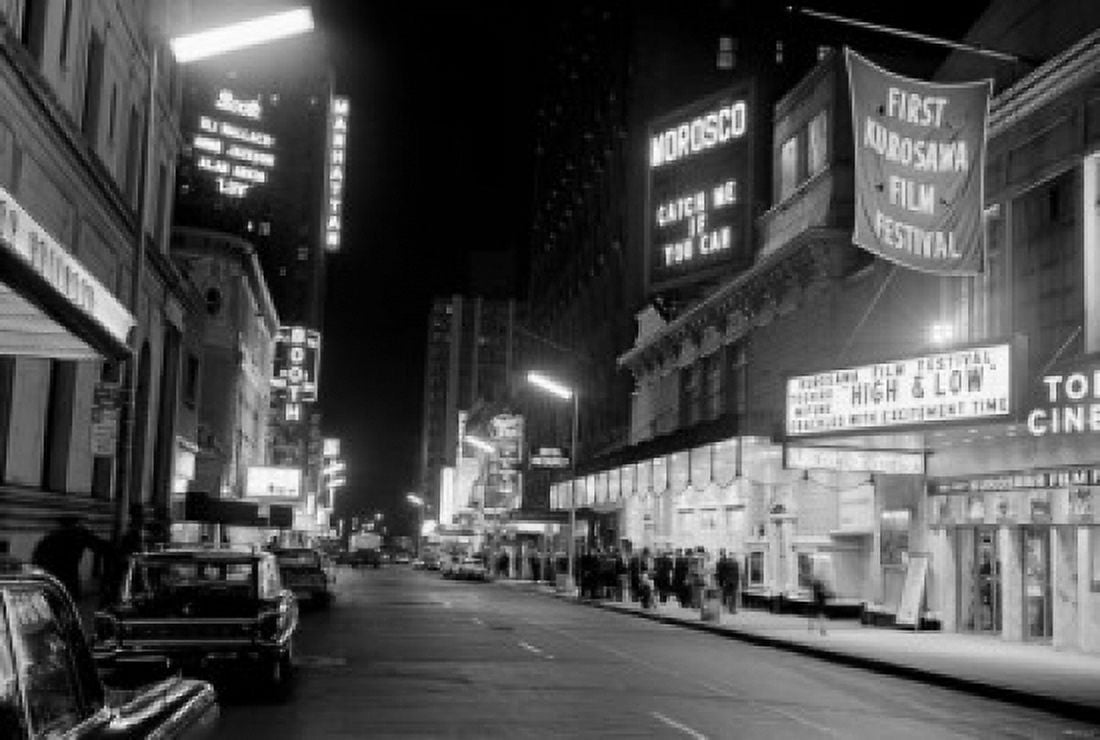 USA New York City 44th Street Theatres illuminated at night Canvas Art - (24 x 36)
