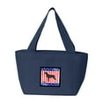 thumbnail image 1 of USA Patriotic Rottweiler Lunch Bag, 1 of 1