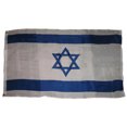 thumbnail interactive-video image 1 of Trade Winds 3'x5' Polyester Israeli Flag – Set Of 2, Embroidered Stars 1 of 5