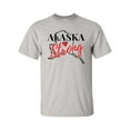 thumbnail image 1 of USA States Strong State Outline Heart Unisex Adult Short Sleeve T-shirt-Alaska-xxl, 1 of 4