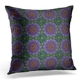 thumbnail image 1 of USART Colorful Beautiful Kaleidoscope Unique Design Abstract Multicolor Mosaic in Violet Gray and Black Colors Pillow Case Pillow Cover 18x18 inch, 1 of 1