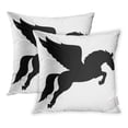 thumbnail image 1 of USART Silhouette Mythical Creature Pegasus on White Horse Wings Hind Legs Pillowcase Cushion Cases 20x20 inch Set of 2, 1 of 1