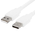 thumbnail image 1 of USB 2.0 A Male To A Male High-Speed 480 Mbps Cable - 10 Feet White, 1 of 2