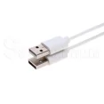 thumbnail image 1 of USB 2.0 A Male to A Male Cable 3ft High Speed Data Transfer Cord White Cables Direct Online, 1 of 3