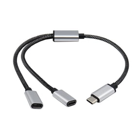 USB C Splitter, USB C to USB C Female Adapter, 2/3 Ports