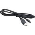 thumbnail image 1 of USB Cable - 6 ft., 1 of 1