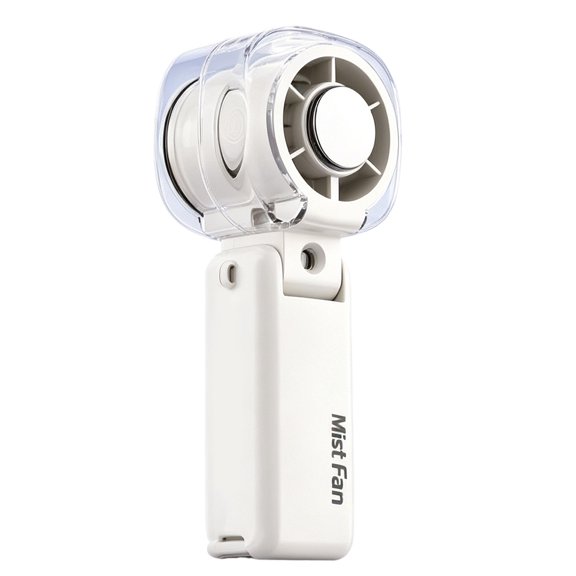 USB Cable Mist Fan, Rechargeable Foldable Handheld Form with Lanyard, Walking Transit Outdoor Daily Relief
