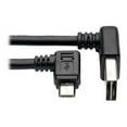thumbnail image 1 of USB Charge Cable - Cellular Phone & Tablet Charging Cable - 3 ft., 1 of 1