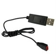 thumbnail image 1 of USB Charging Cable for X21 X21W RC Plane Battery, 1 of 6