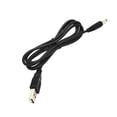 thumbnail image 1 of USB Converter Adapter Cable DC 5V to 5V/9V/12V 5.5x2.1mm Male PVC USB Boost Line for Router, 1 of 7