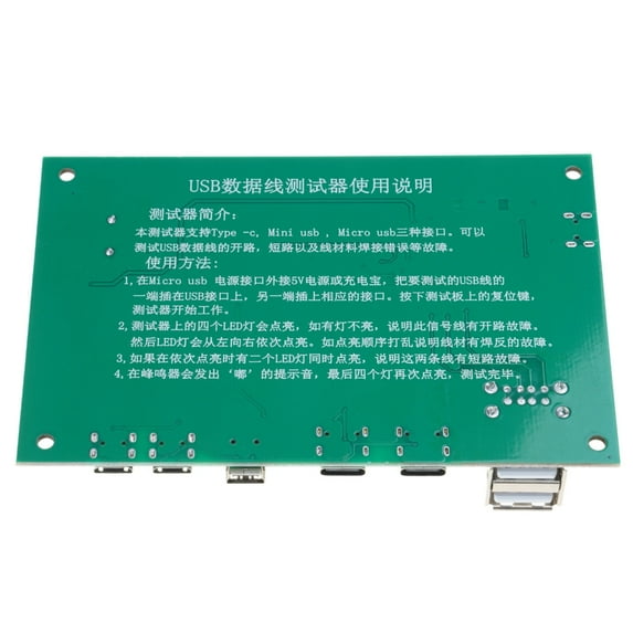 USB Data Cable Tester Board with LED Indicators for Engineers and Consumers with Comprehensive Compatibility