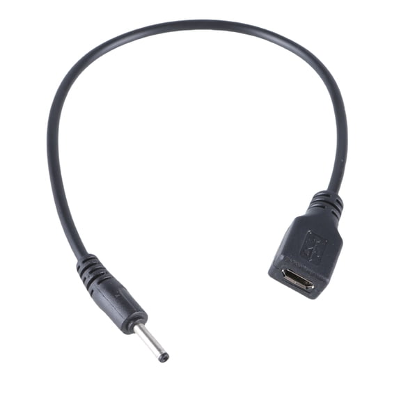 7829 USB Female to 2.5x0.7mm Male Adapter Charging Cable Power Supply Extension