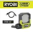 thumbnail image 1 of USB LITHIUM LED Flip Light Kit, 1 of 1