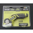 thumbnail image 1 of USB Lithium Power Cutter Kit, 1 of 1