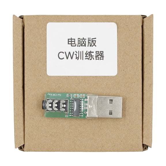 USB for MORSE Code Key Trainer for VBand, CW Practice Device with 3.5mm Jack, for Windows for IOS for ANDROID for HONGMENG,-Plug and Play for Manual and Automatic Key s(PC version)