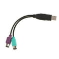 thumbnail image 1 of USB Male to 2 Female Converter Adapter Keyboard Mouse Cable For PC Notebook, 1 of 6