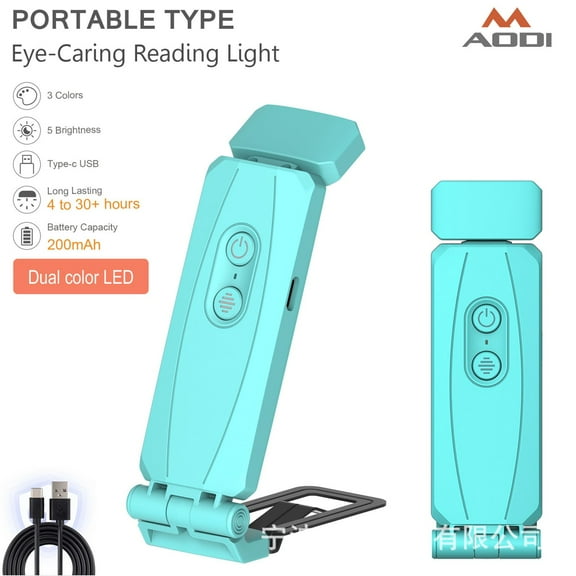 USB Rechargeable Book Light for Reading in Bed, Portable Clip-on LED Reading Light, 5 Brightness Dimmable, Compact & Long Lasting, Perfect for Book Lovers, Kids