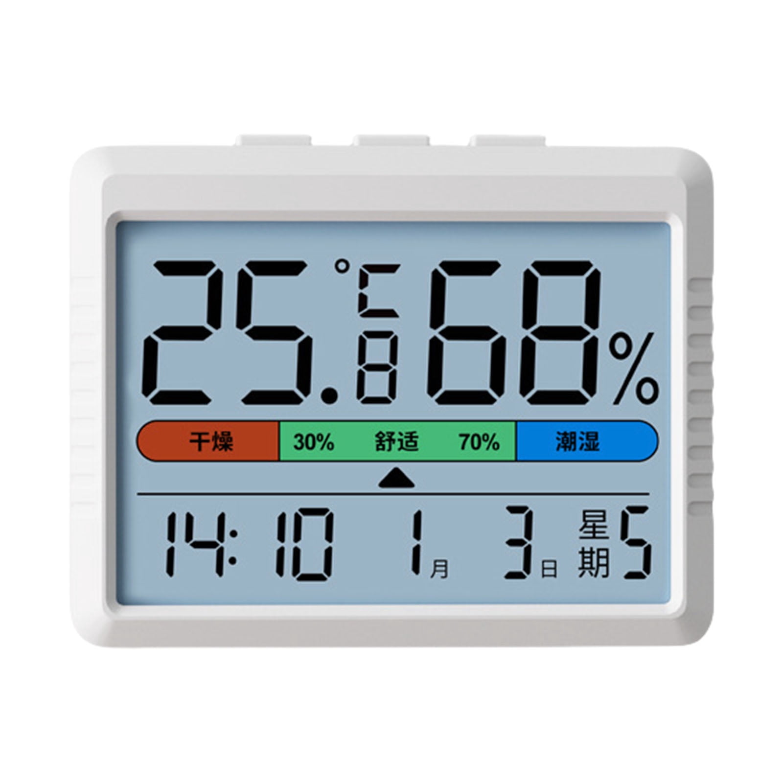 Monitor Humid USB Rechargeable Indoor Temperature Humidity Monitors Meter ...