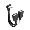thumbnail image 1 of Double USB Splitter Cable 1 Male To 2 Female Power Extension Cord 90 degree 480Mbps Transfer For Computer And Car Use, 1 of 11