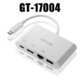USB Type C To USB 3.0 Adapter Optical Cable HDMI 4K Splitter RJ45