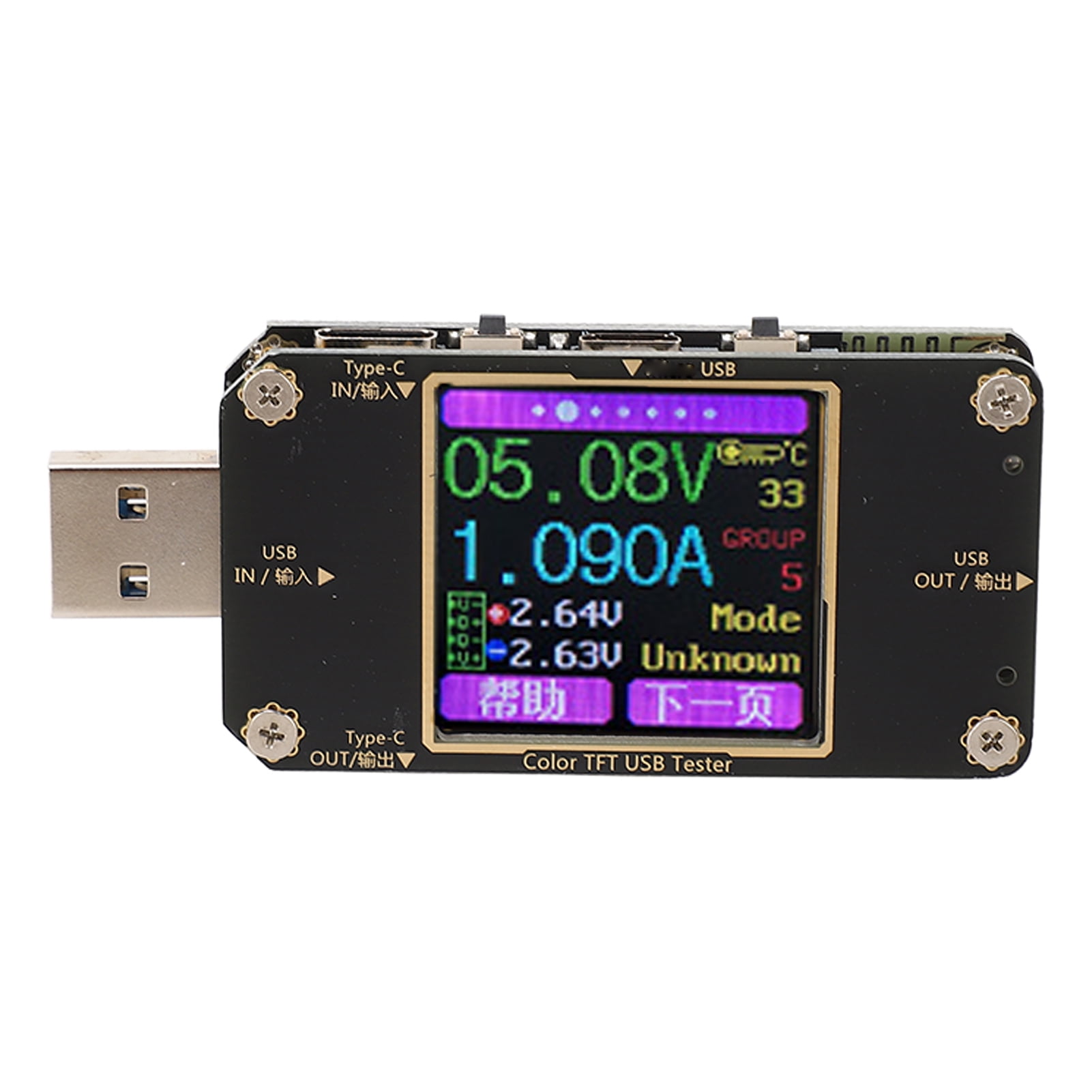 USB Voltmeter Ammeter Color LCD Display Voltage Current Tester Digital