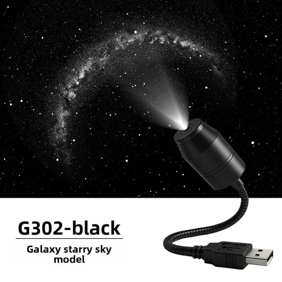USB car-mounted starry sky projection lamp for car interior modification - bedroom ceiling - romantic galaxy starry sky atmosphere lamp
