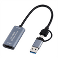 thumbnail image 1 of USB3.0 Video Capture Card 4K -Compatible to USB Type C Video Game Recorder Card for Gaming Live Streaming, 1 of 5