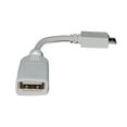thumbnail image 1 of USBB-USBA Cable Matters USB 2.0 Type B (USB-B) to Type A (USB-A) Adapter 6 Inches in White, 1 of 1