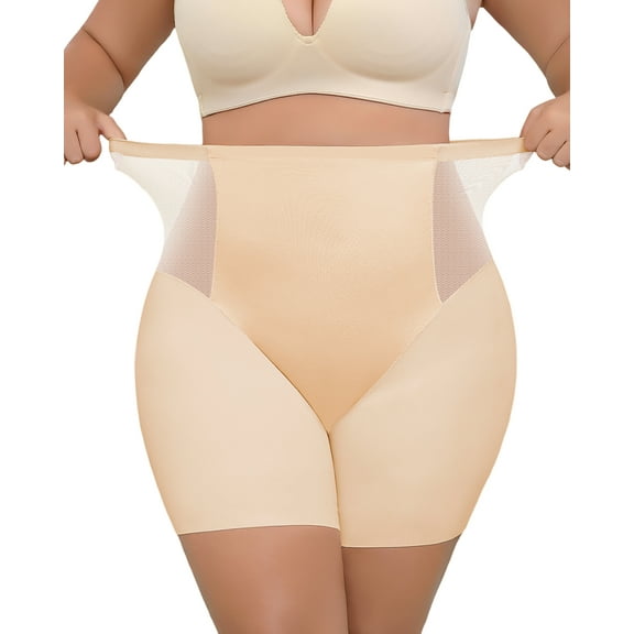 USEASY Shapewear Shorts for Women Tummy Control High-Waisted Seamless Thigh Slimming Panties Breathable Shaping Shorts
