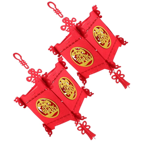 USHOBE 2Pcs Red Nonwoven Lanterns for New Year and Wedding Decorative Pendant Party Layout