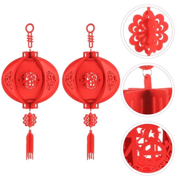 USHOBE Lantern Decorative New Year Party 2Pcs 28.3X11.8X11.8In