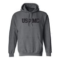 thumbnail image 1 of USMC Eagle Globe Anchor Adult Hooded Sweatshirt, 1 of 3
