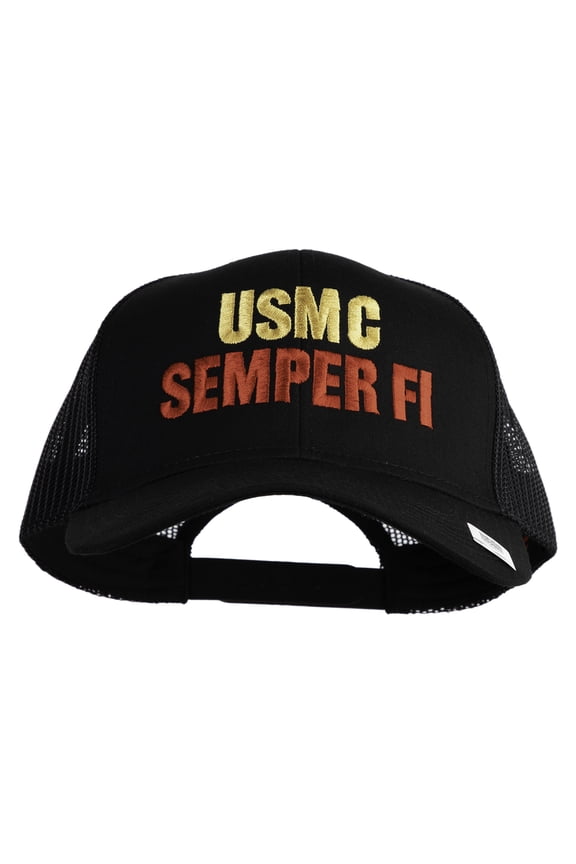 USMC Semper Fi Embroidered Solid Cotton Twill Mesh Prostyle Cap - Black OSFM